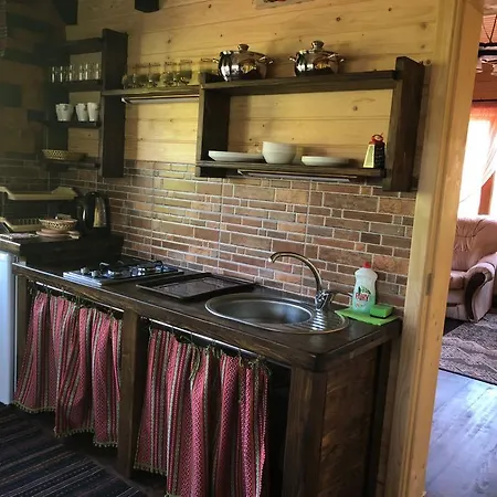 Nad Prutom Casa de hóspedes
