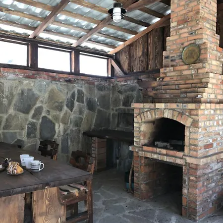 Nad Prutom Casa de hóspedes